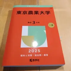 Item thumbnail for item f5854918-fa8b-4d7d-a007-fe64d4bb039c