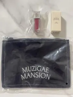 【新品未開封】MUZIGAE MANSION OBJET BLUSH MINIのサムネイル