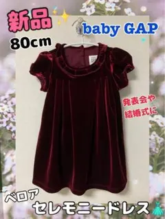 Item thumbnail for item bbb454ef-5f38-4d37-bf18-4486c6c5159d