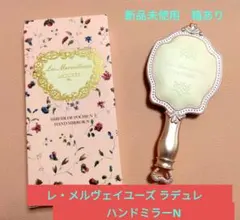 2025年最新】Les Merveilleuses LADUREEの人気アイテム - メルカリ