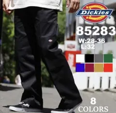 Dickies BK Loose Fit W32 ブラック　85283
