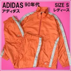 2026年最新】90s adidas セットアップの人気アイテム - メルカリ