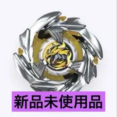 コバ様 リクエスト 2点 まとめ商品