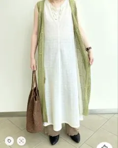 アーバンリサーチ　透かし編みロングカーディガン