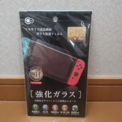 山田化学 SWITCH ガラス保護フィルム