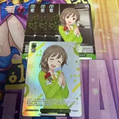 2026年最新】千川ちひろの人気アイテム - メルカリ