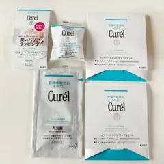 キュレル 潤いバリアラッピング フェイスクリーム 入浴剤 ヘアトリートメント