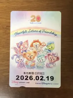 みかりん【3/17〜3/20発送不可】様 リクエスト 3点 まとめ商品