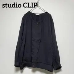 スタディオクリップ ノーカラー ジップ ブルゾン 黒 レディースL 薄手のサムネイル