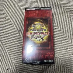 2026年最新】遊戯王 LIMITED PACK GX -オシリスレッド- BOXの人気