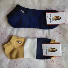 Hush Puppies ソックス 25〜27cm 2足セット