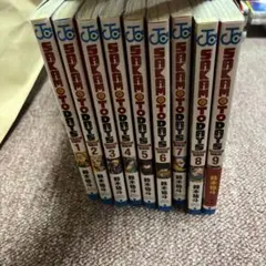 Item thumbnail for item dcb66395-a750-4d01-a975-cfda0a8744a0