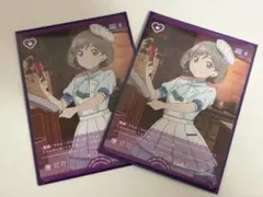 ラブカ スーパースター 唐可可 PR 4枚 - メルカリ