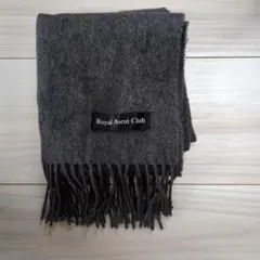 Acne Studios グレー フリンジ マフラー - メルカリ