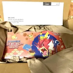ポケモンセンターヒロシマ スペシャルBOX