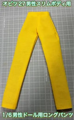 Item thumbnail for item 86bb8bc4-a816-435e-958b-231684f46ce6