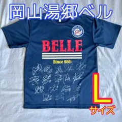 【⭐︎新品タグ付/正規品】日本代表 宮間あや ユニフォーム JFA STORE | 日本サッカー協会公式オンラインストア