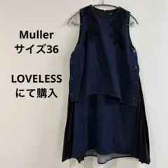 muller ノースリーブ デニム プリーツワンピースのサムネイル