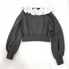 Item thumbnail for item 9cbbcf99-fd86-4d33-8f1c-1d89187594aa