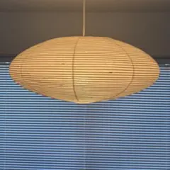 正規品 イサムノグチ 21A ＋ COD-15 セット アカリ Akari