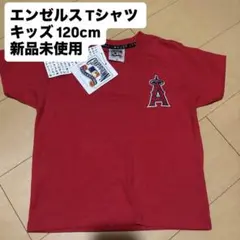 エンゼルス Tシャツ キッズ