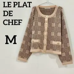 LE PLAT DE CHEF チェック柄ニットカーディガン ベージュ系のサムネイル