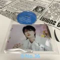 SEVENTEEN ミンハオ アクスタ