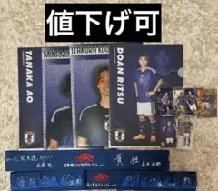 一番くじ サッカー日本代表Ver. セット - メルカリ