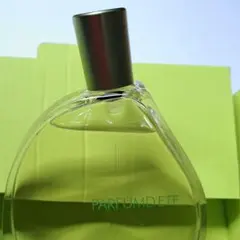 ☆希少・ほぼ未使用 廃盤 KENZO ケンゾー エテ オードトワレ 50ml