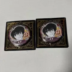 Item thumbnail for item 86e5b2f4-be46-4dd5-ae3d-c4e480493b56