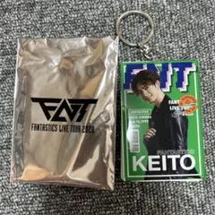 FANTASTICS LIVE TOUR 2020 木村慧人 アクキー