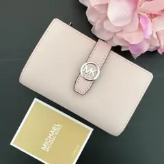 【新品】MICHAEL KORS 二つ折り財布 ライトピンク