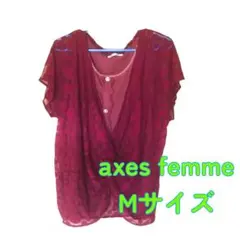 axes femme ドット柄 半袖ブラウス ワインレッド ねじり Mサイズ