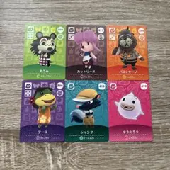 雨様専用 あつ森amiiboカード【第5弾】SPフルコンプセット - メルカリ