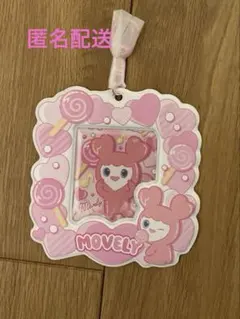 TWICE LOVELYS ラブリー カードホルダー モブリー