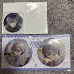 にじさんじ 小柳ロウ 缶バッジ セット売り