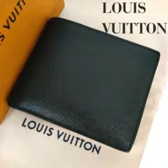 【極美品・現行品】ルイヴィトン タイガ マルコNM 2つ折財布 ブラック
