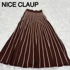 【ナイスクラップ】ロングフレアニットスカート　総柄　ストライプ　F 茶　y2k