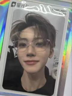 2025年最新】ジェミン トレカの人気アイテム - メルカリ