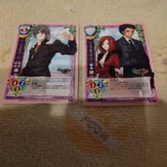 【稀少】旧Lycee 遠坂凛 豪華18枚セット プロモ・ラキカ交換済等 稀少】旧Lycee 遠坂凛 豪華18枚セット プロモ・ラキカ交換済等 - メルカリ