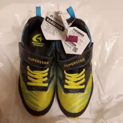 20.5㎝　ムーンスター