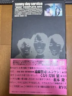 wink wing shya 写真集 ウィン・シャ（夏永康） チラシ・半券付き