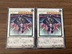 匿名配送　　スクラップ・ドラゴン 2枚セット　　LVP2-JP037