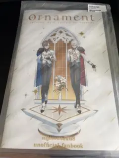 Chronoir 葛葉　叶　イラスト本　アクスタ　ファイル　にじそうさく　①