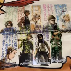 進撃の巨人　クリアしおり　9枚セット