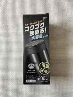 ステンレス水筒　600ml ブラックのサムネイル