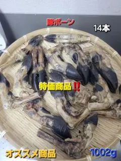 オレンジママ様 リクエスト 2点 まとめ商品