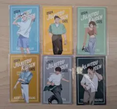 呪術廻戦 懐玉・玉折 特典カード 全6種