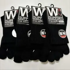 メンズ　靴下　ソックス　紳士靴下　メンズソックス　五本指ソックス　５本指ソックス