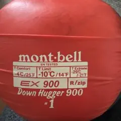 2025年最新】モンベル ダウンハガー900 1の人気アイテム - メルカリ